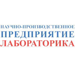 Лабораторика