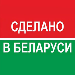 Беларусь
