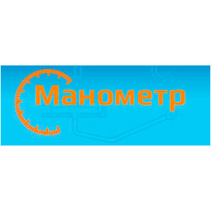 Манометр