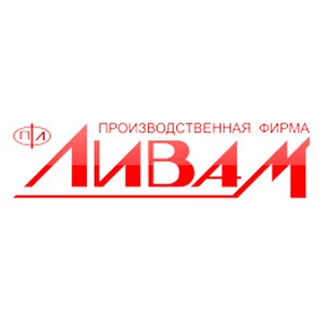 Ливам ПФ